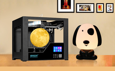 極光創新:3D打印的優勢有哪些?