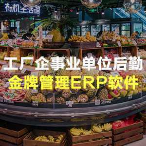 上海浦南農(nóng)副產(chǎn)品批發(fā)市場 新興的計(jì)算機(jī)批發(fā)集散地探析